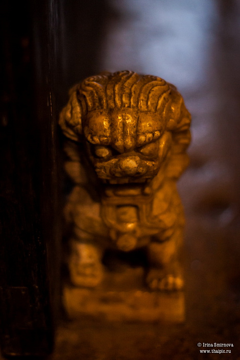 Загрузка ...