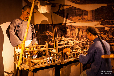 Загрузка ...