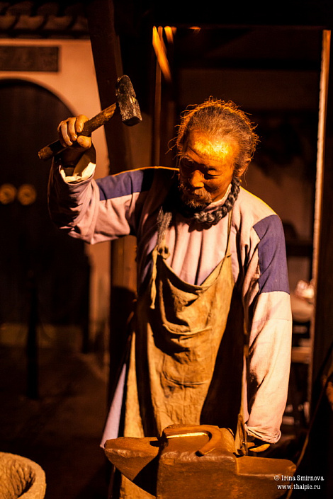 Загрузка ...