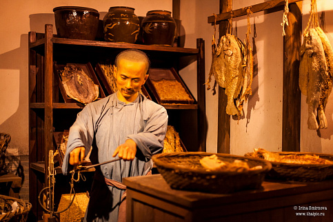 Загрузка ...