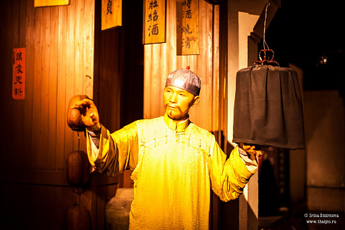 Загрузка ...