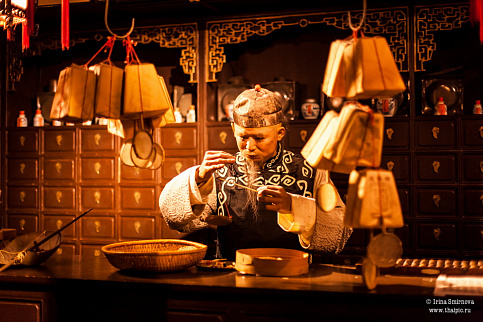 Загрузка ...