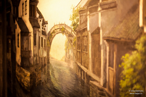 Загрузка ...