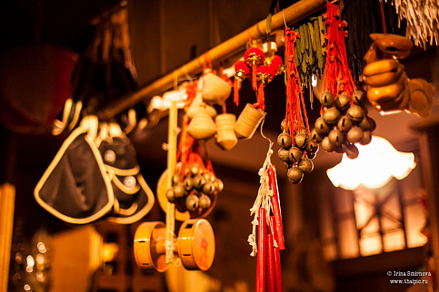 Загрузка ...