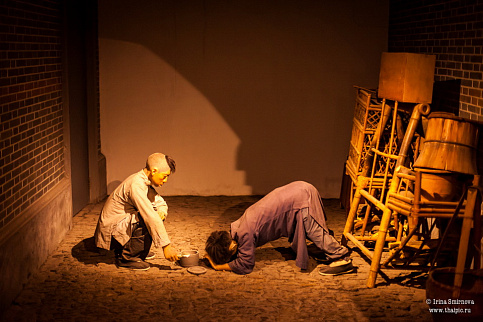 Загрузка ...