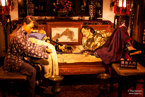 Загрузка ...