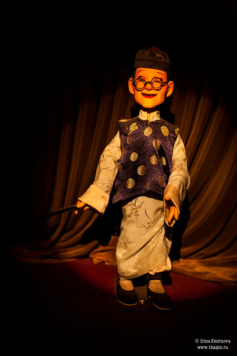 Загрузка ...