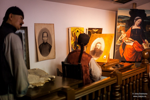 Загрузка ...