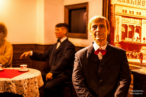 Загрузка ...