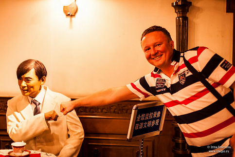 Загрузка ...