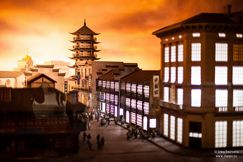 Загрузка ...