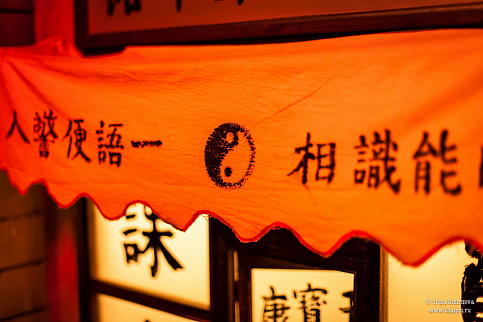 Загрузка ...