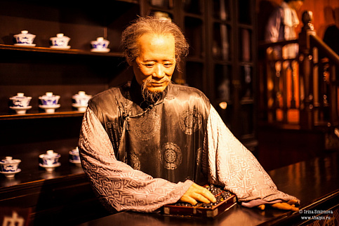 Загрузка ...