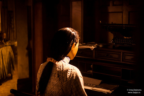 Загрузка ...