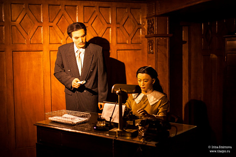 Загрузка ...