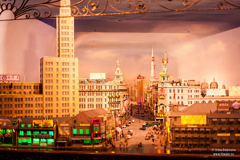 Загрузка ...