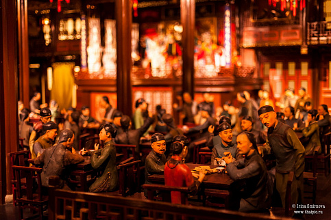 Загрузка ...