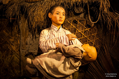 Загрузка ...