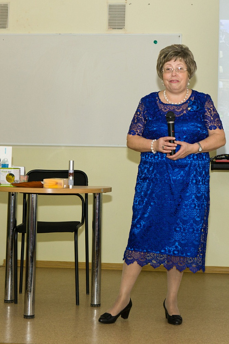 Загрузка ...