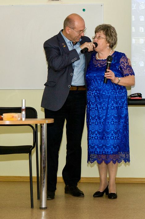 Загрузка ...