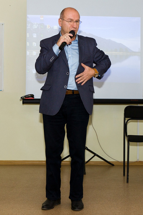 Загрузка ...