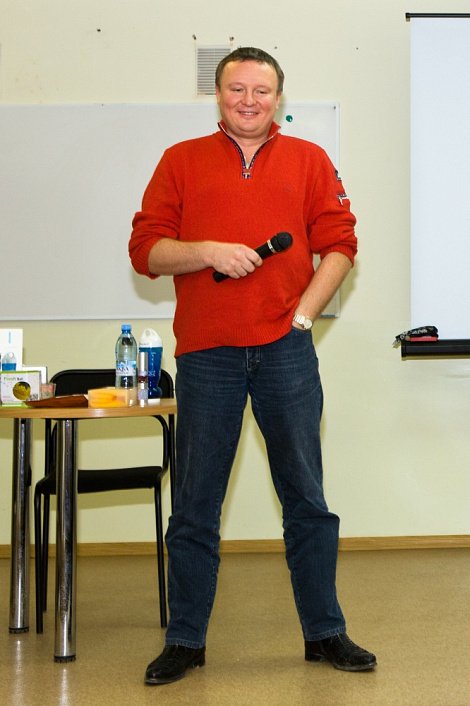 Загрузка ...