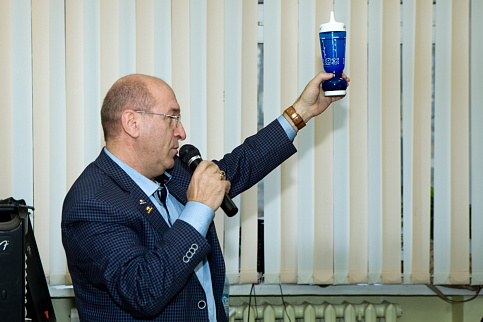 Загрузка ...