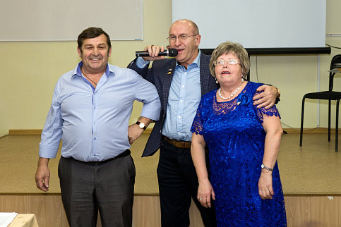 Загрузка ...