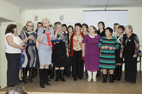 Загрузка ...