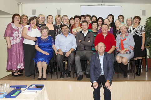 Загрузка ...