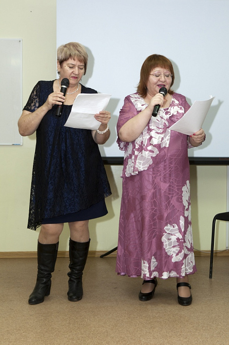 Загрузка ...