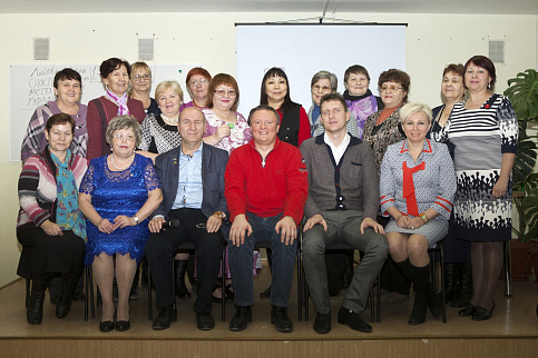 Загрузка ...