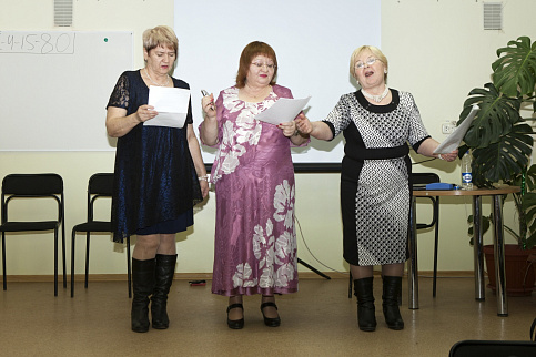 Загрузка ...