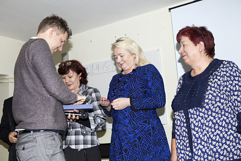 Загрузка ...