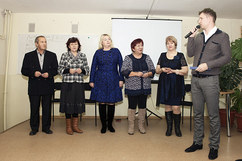 Загрузка ...