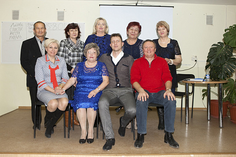 Загрузка ...