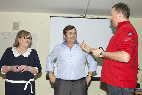 Загрузка ...