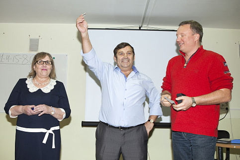 Загрузка ...