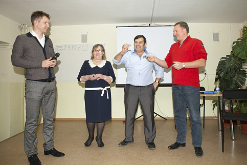 Загрузка ...