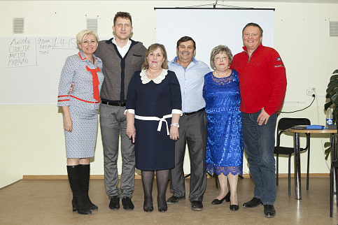 Загрузка ...