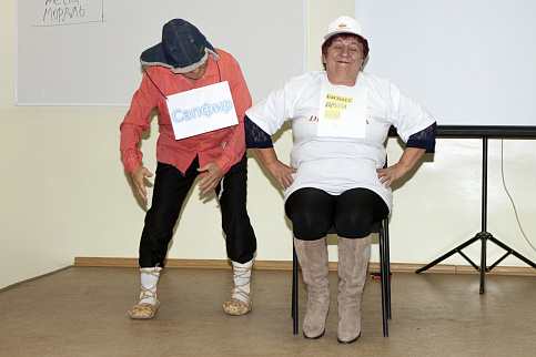 Загрузка ...