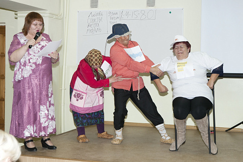 Загрузка ...