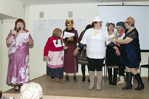 Загрузка ...