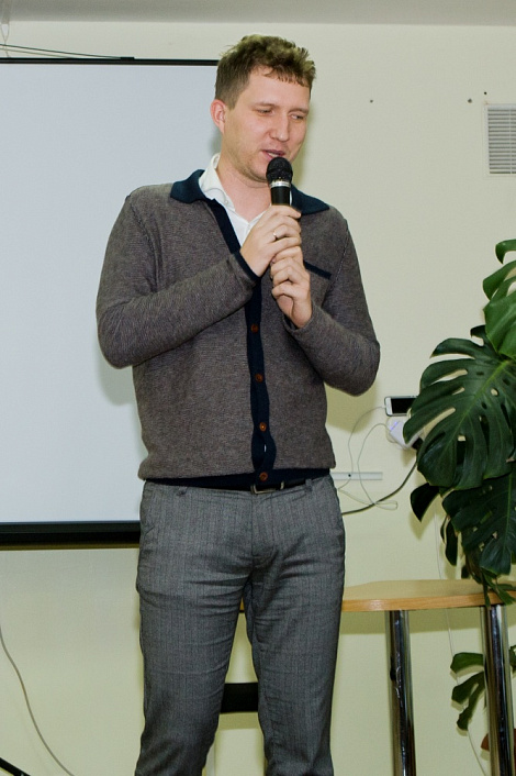 Загрузка ...