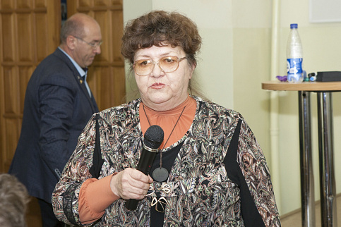 Загрузка ...