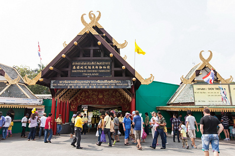 Загрузка ...