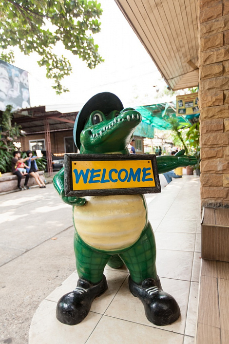 Загрузка ...