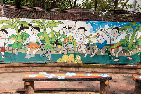 Загрузка ...