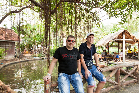 Загрузка ...