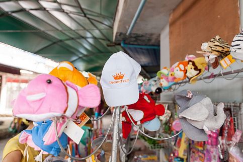 Загрузка ...